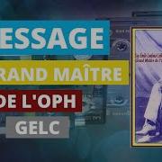 Message Du Gm De L Oph Gelc Cassette De L Année 1995 Aslaoph Psgelc Yapass Chris