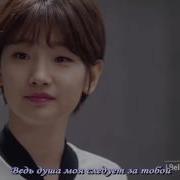 Younha I Believe Cindirella And Four Knights Ost 5 Рус Саб