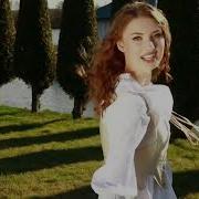 Я Все Смогу Сама Песня