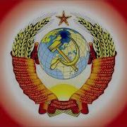 Миракян Альберт Про Ссср