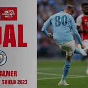 Goal Cole Palmer Arsenal 0 1 Manchester City 2023 Community Shield