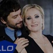 Не Позвонишь Uma2Rman Patricia Kaas