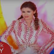 Ceylan Can Cana Official Video Muzikplay