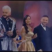 Песня Остаётся С Человеком 2024