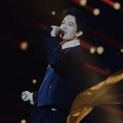 Dimash Kudaibergen Unforgettable Day