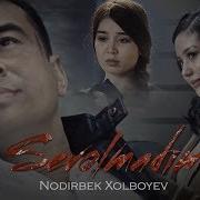 Сен Мени Севганчалик Мен Сени Севолмадим