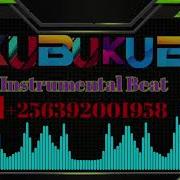 The Best Lakubukubu Instrumental Beat Theentertainmentempire579 Theentertainmentempire