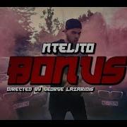 Bonus Ntelito