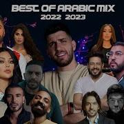 Arabic Mix 2023