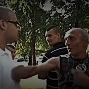 Мы Сломаем Тебе Жизнь