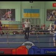 Бій За Звання Чемпіона України З Боксу Панько Роман Vs Поливода