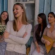 Песня Группы Белое Злато Песня Мы На Лодочке Катались