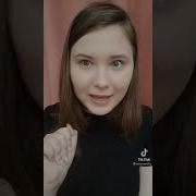37 Минут Наркомании Из Тик Тока