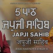 Nirvair Khalsa Jatha Uk Japji Sahib 5 Paath