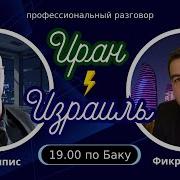Аудиокнига Наружное Наблюдение