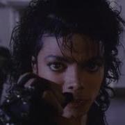 Michael Jackson Bad Shortened Version Michael Jackson