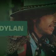 Bob Dylan