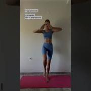 Почему У Вас Нет Талии И Что Делать Чтобы Была Талия