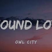 I Found Love Owl City