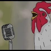 Новогодние Песни От Петуха