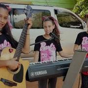 Chiquitita Las Hermanas Vázquez Las Hermanas Vazquez Py