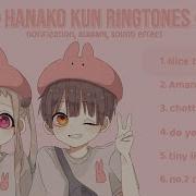 Hanako Kun Ringtone