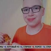 Ветер Чурчхе Заставка