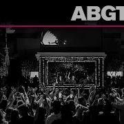 Abgt 564