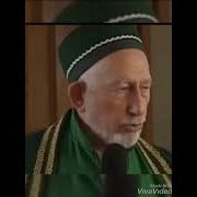 Назму На Аварском Языке