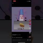 Васаби Тик Ток