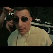 Gzuz Sa4 Shots Prod Fewtile Roma Tt Remixes