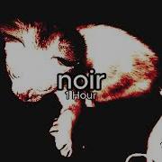 Noir1