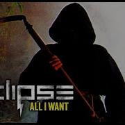 Eclipse 2024 New Album