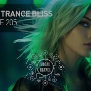 Vocal Trance Bliss