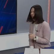 Google Семейная Позвали Транса