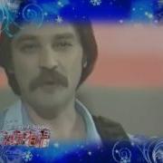 Поплавская Тиханович Песня 2011 Не Забывай