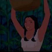 Pocahontas Steady As A Beat Drum