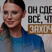 Оксана Бачинская