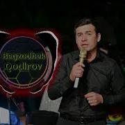 Бекзодбек Кодиров