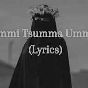 Summa Ummi Nasheed