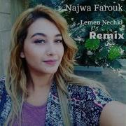 Lemen Nechki Remix