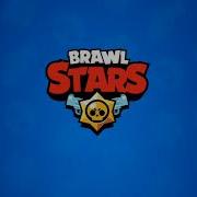 Brawl Stars Ost Showdown