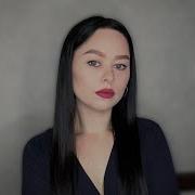 В Саду При Долине Я Розы Рвала