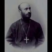 Komitas Garun A Varuzhan Margaryan