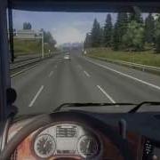 Тихий Огонёк Моей Души Euro Truck Simulator 2