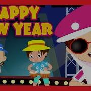 Happy New Year Dancing Song For Children