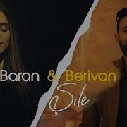 Baran Berivan Sile Dotmame L
