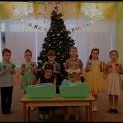 Вальс Петушков Шумовой Оркестр