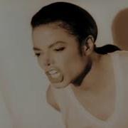 Nothing Wrong With Me Loving You Michael E