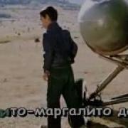 Караоке Чито Грито